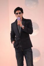 Shahrukh Khan unveil KKR new logo in Trident, Mumbai on 13th Feb 2012 (39).JPG